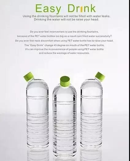 斜嘴式水瓶,尤其是在饮水机上接水就不怕洒了