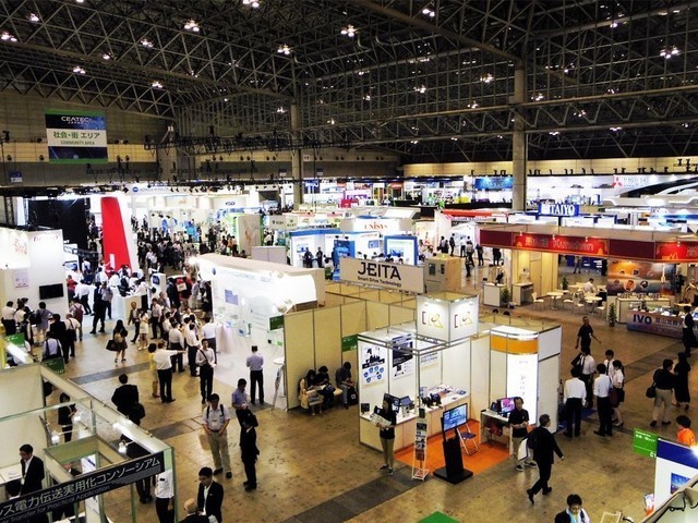 CEATEC2017